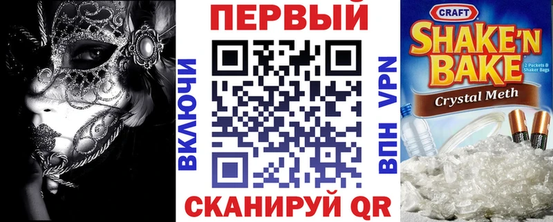 Amphetamine 98%  Светлый 