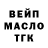Кетамин VHQ holu