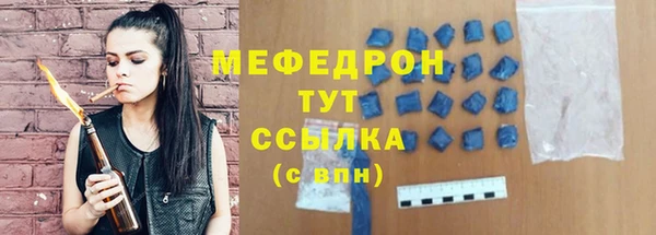 a pvp Беломорск