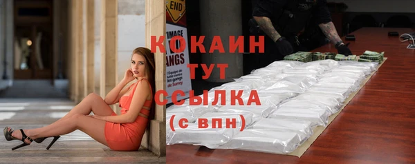 a pvp Беломорск