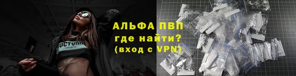 a pvp Беломорск