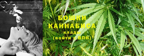 мескалин Белокуриха