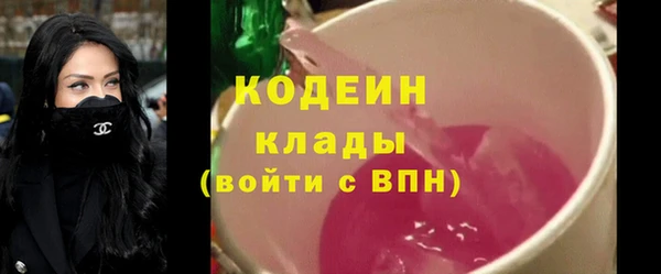 a pvp Беломорск
