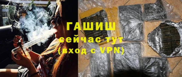 a pvp Беломорск