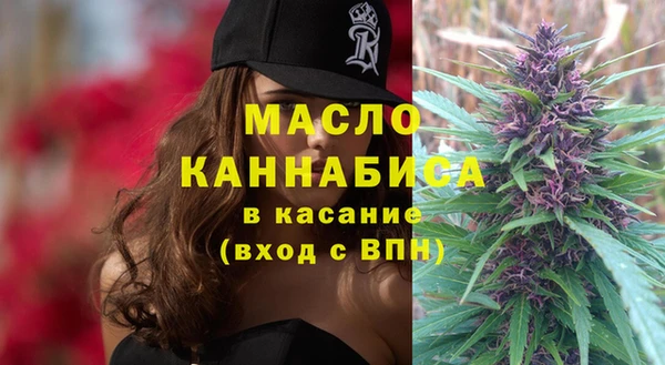 a pvp Беломорск