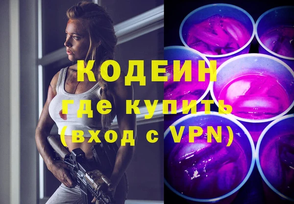 a pvp Беломорск