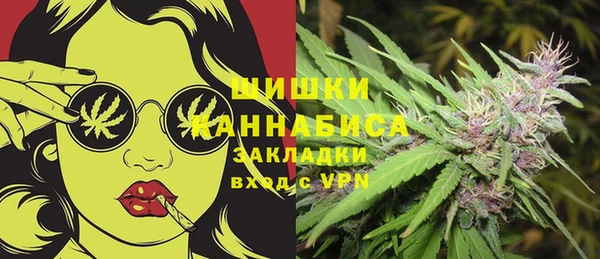 a pvp Беломорск