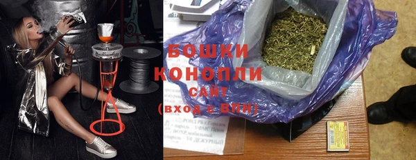 мефедрон VHQ Белоозёрский