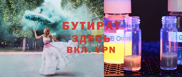 a pvp Беломорск