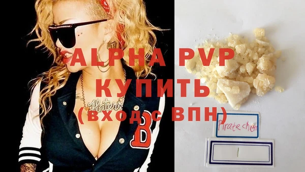 a pvp Беломорск