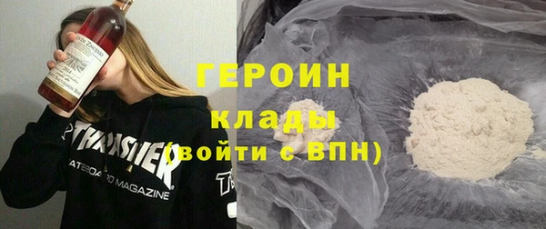 a pvp Беломорск
