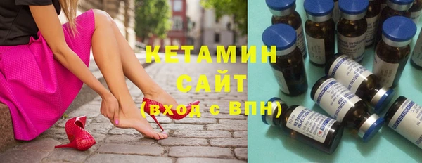 a pvp Беломорск