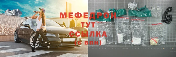 a pvp Беломорск