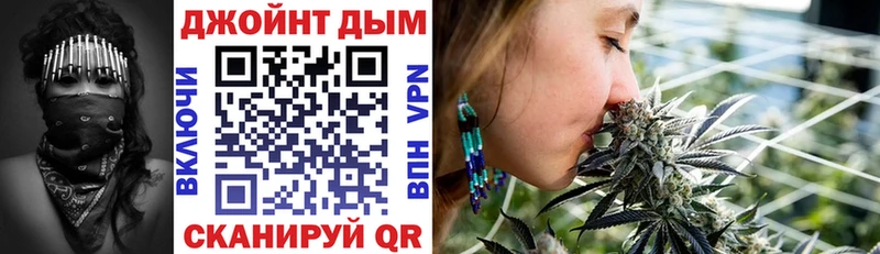 Конопля OG Kush  дарнет шоп  Светлый 
